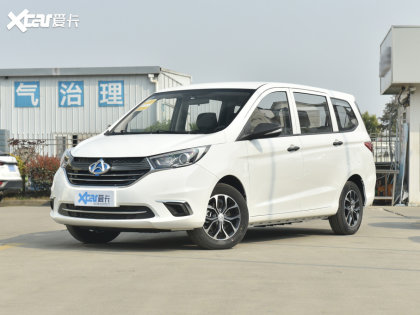 L(zhng)WA600EV