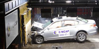 ڰ˴wC-NCAP