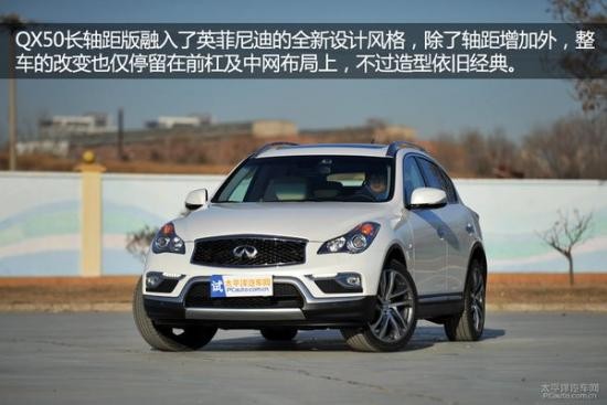 ӢQX50LS m(ni)