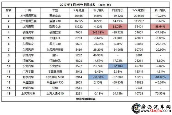 QQ؈D20170706144548.jpg